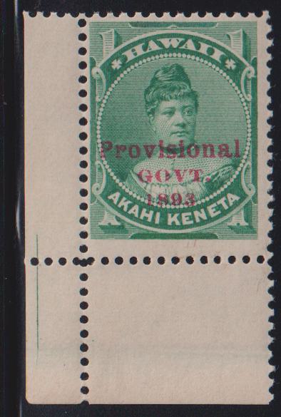 US Possessions - Hawaii #55 Mint\NH