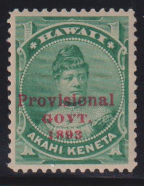 US Possessions - Hawaii #55 Mint\NH