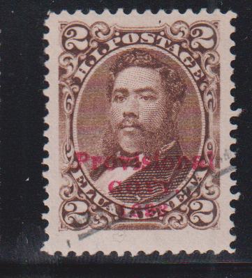 US Possessions - Hawaii #56 Used