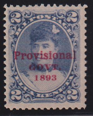 US Possessions - Hawaii #57 Mint\NH