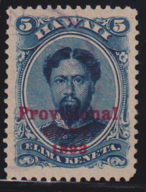 US Possessions - Hawaii #58 Used