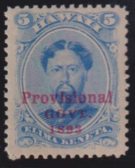 US Possessions - Hawaii #59 Mint\NH