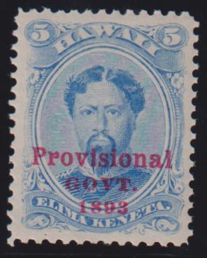 US Possessions - Hawaii #59 Mint\LH