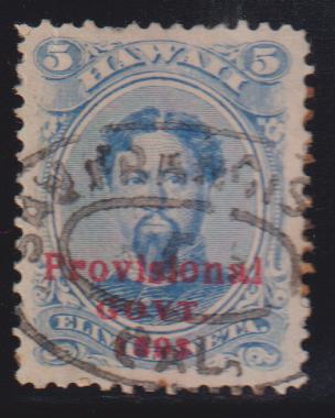 US Possessions - Hawaii #59