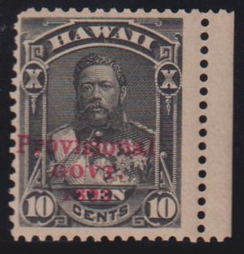 US Possessions - Hawaii #61 NH