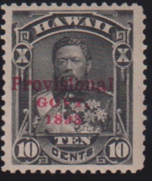 US Possessions - Hawaii #61 Mint\Hinged