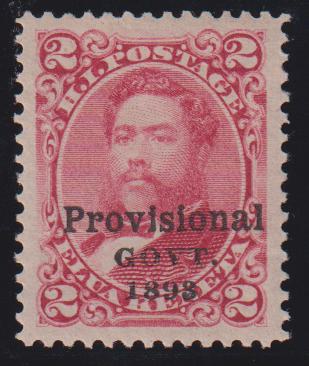 US Possessions - Hawaii #66 Mint\NH