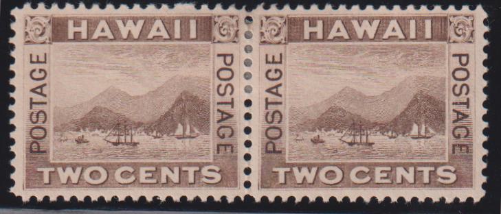 US Possessions - Hawaii #75 Hinged