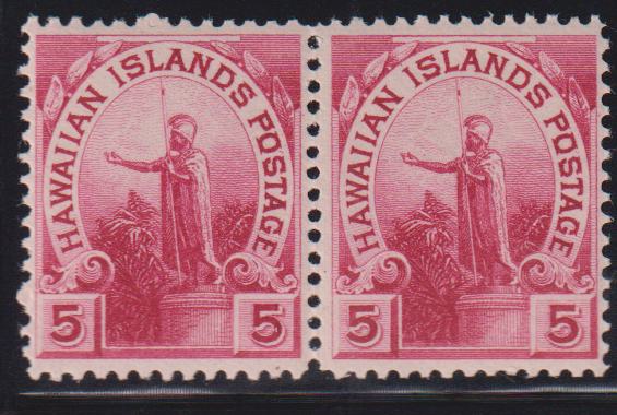 US Possessions - Hawaii #76 Mint\NH