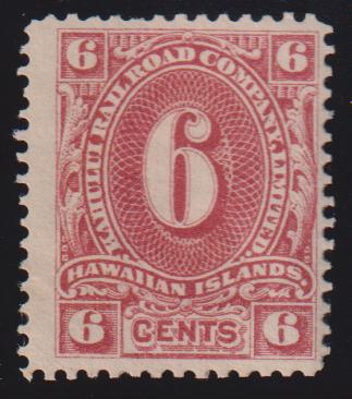 US Possessions - Hawaii #RR Mint