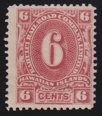 US Possessions - Hawaii #RR Mint