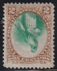 Countries A - M - Guatemala #22a Mint\Hinged