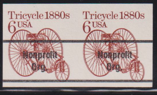 US Modern #2126b Mint\NH