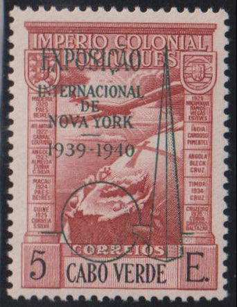 Countries A - M - Cape Verde #C7 Mint\NH
