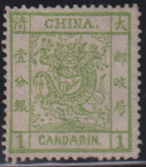 China #1 Mint\LH