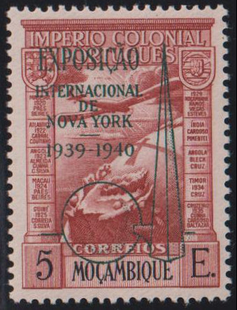 Countries A - M - Mozambique #C7 Mint\NH