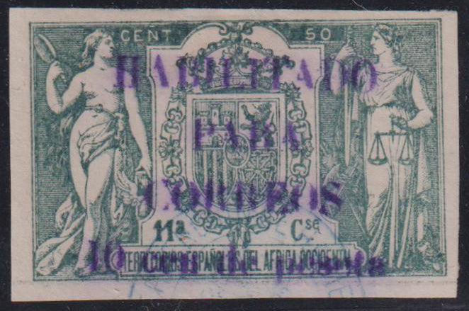 Spain - Guinea #98a Used VF