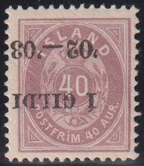 Iceland #58a NH F - VF