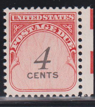 US Postage Dues #J92 Mint\NH