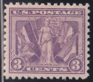 US Early Commemoratives #537c Mint\Hinged
