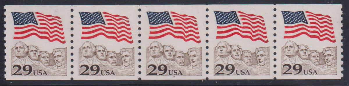US Modern #2523c Mint\NH