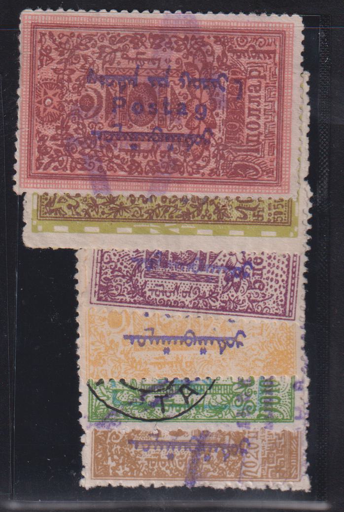 Mongolia #49-54 Used\Mint VF