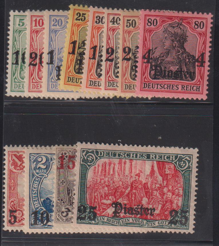German Colonies - Offices In Turkey #43-54 Hinged F - VF