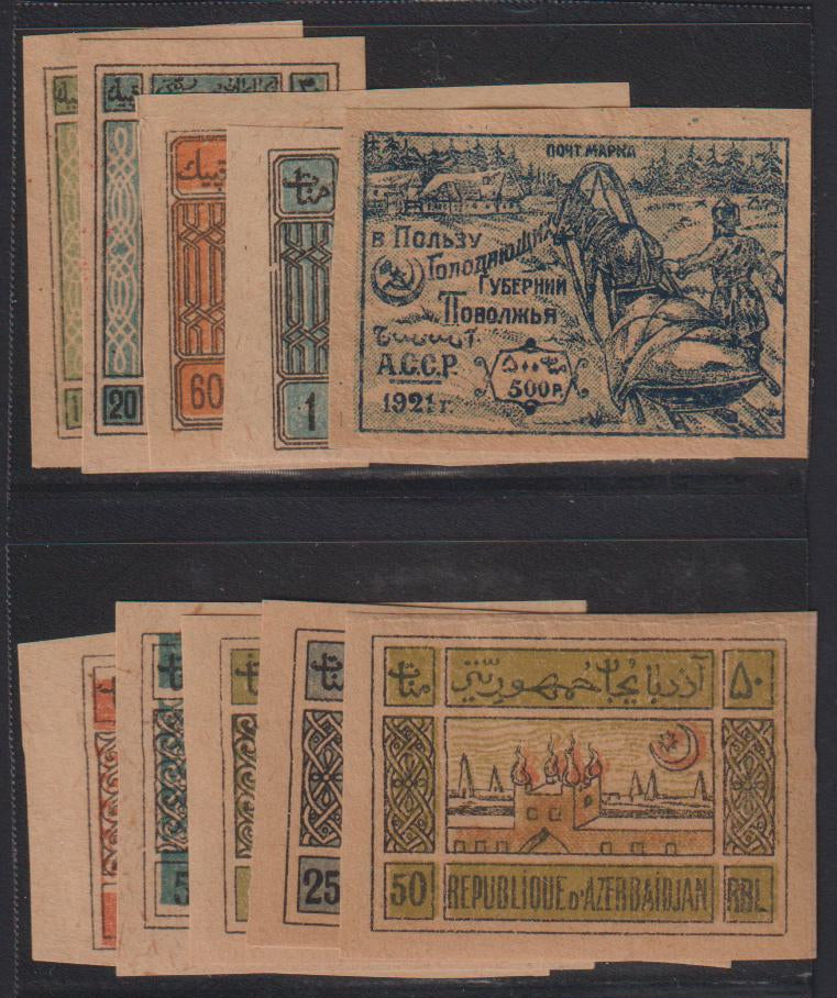 Countries A - M - Azerbaijan #1//10B1