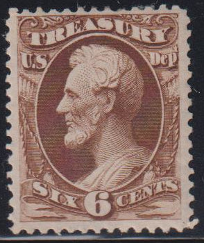 US Officials #O75 Mint\LH F - VF