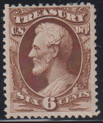 US Officials #O75 Mint\LH F - VF