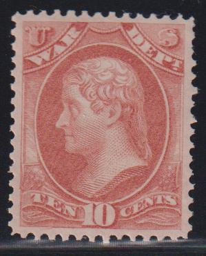 US Officials #O88 Mint\LH XF - SUP