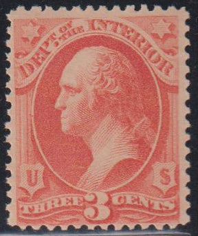 US Officials #O98 Mint\NH F