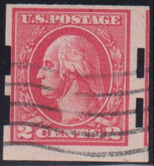 US Vending Machine Perforations #534B Used F