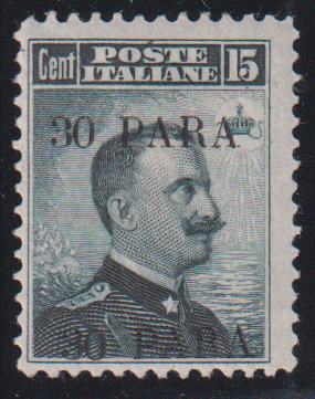 Italy and Italian Area - Offices in Turkey #15a LH