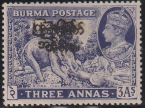 British Area A- M - Burma #77 Mint\Hinged XF