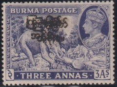British Area A- M - Burma #77 Mint\Hinged XF