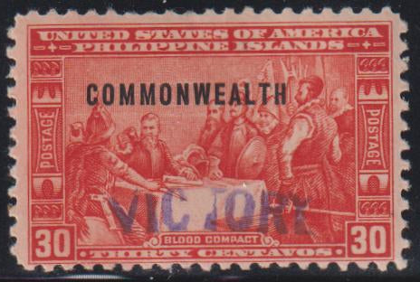 US Possessions - Philippines #483 Mint\NH F
