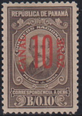 US Possessions - Canal Zone #J9 Mint\NH SUP