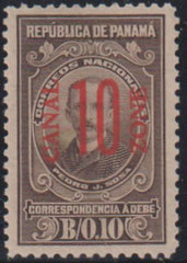 US Possessions - Canal Zone #J9 Mint\NH SUP