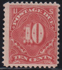 US Postage Dues #J65 Mint\NH F+