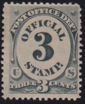 US Officials #O108 Mint\NH F+