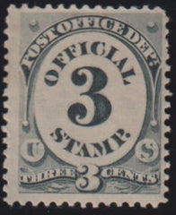 US Officials #O108 Mint\NH F+