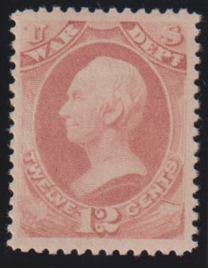 US Officials #O119 Mint\NH F - VF