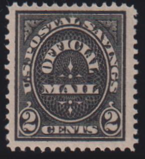 US Officials #O121 Mint\NH VF - XF