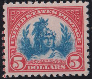 US Modern #573 Mint\NH VF - XF