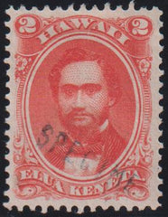 US Possessions - Hawaii #315 Hinged VF