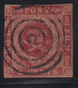 US Possessions - Danish West Indies #1 Used AVE - F