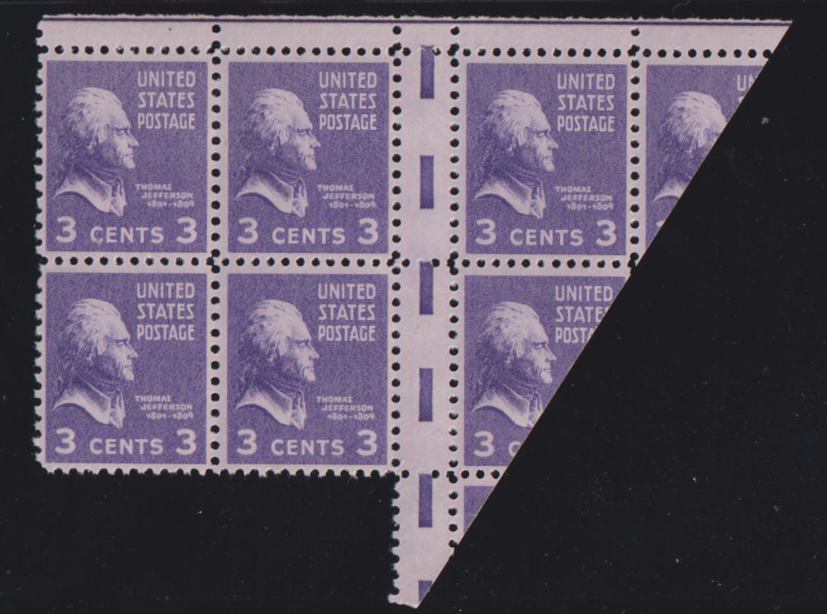 US Modern #807 Mint\NH VF - XF
