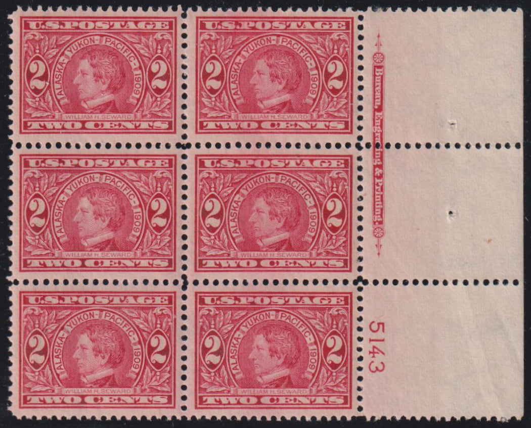 US Early Commemoratives #370 NH XF