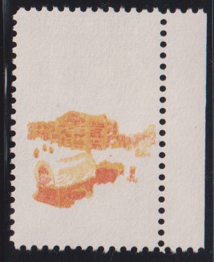 US Modern #1542b NH VF